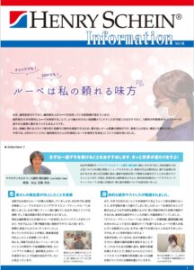 vol.18